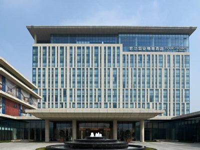 Four Points By Sheraton Langfang, Gu'An Dış mekan fotoğraf